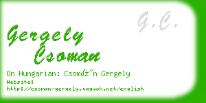 gergely csoman business card